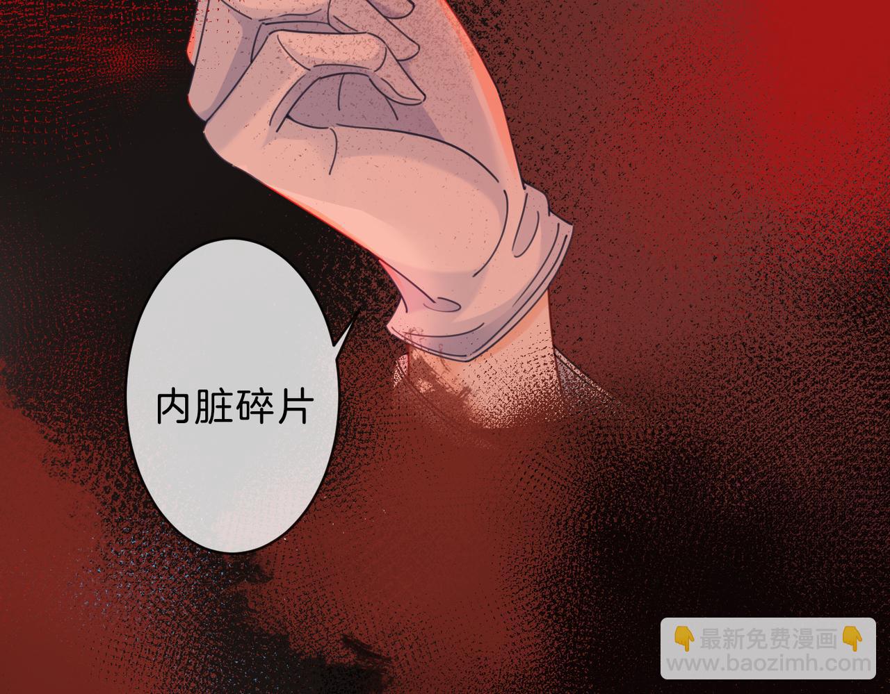 坠亡31