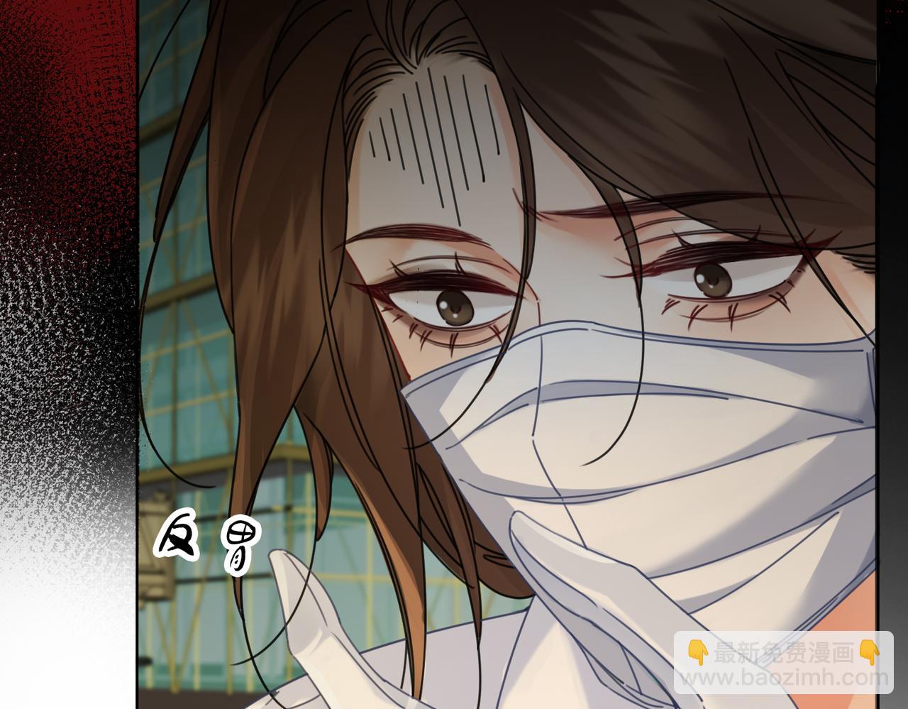 坠亡34