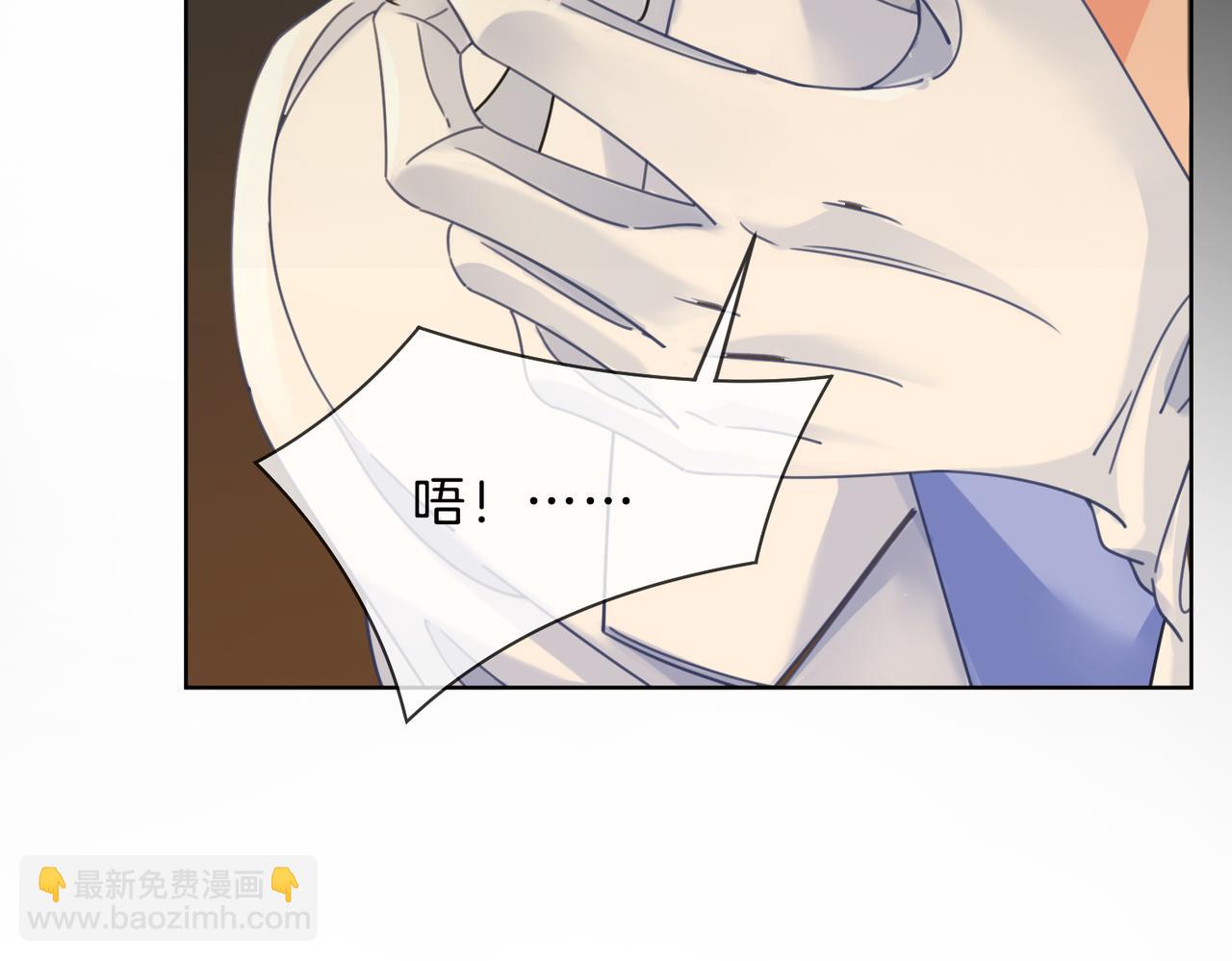 坠亡35