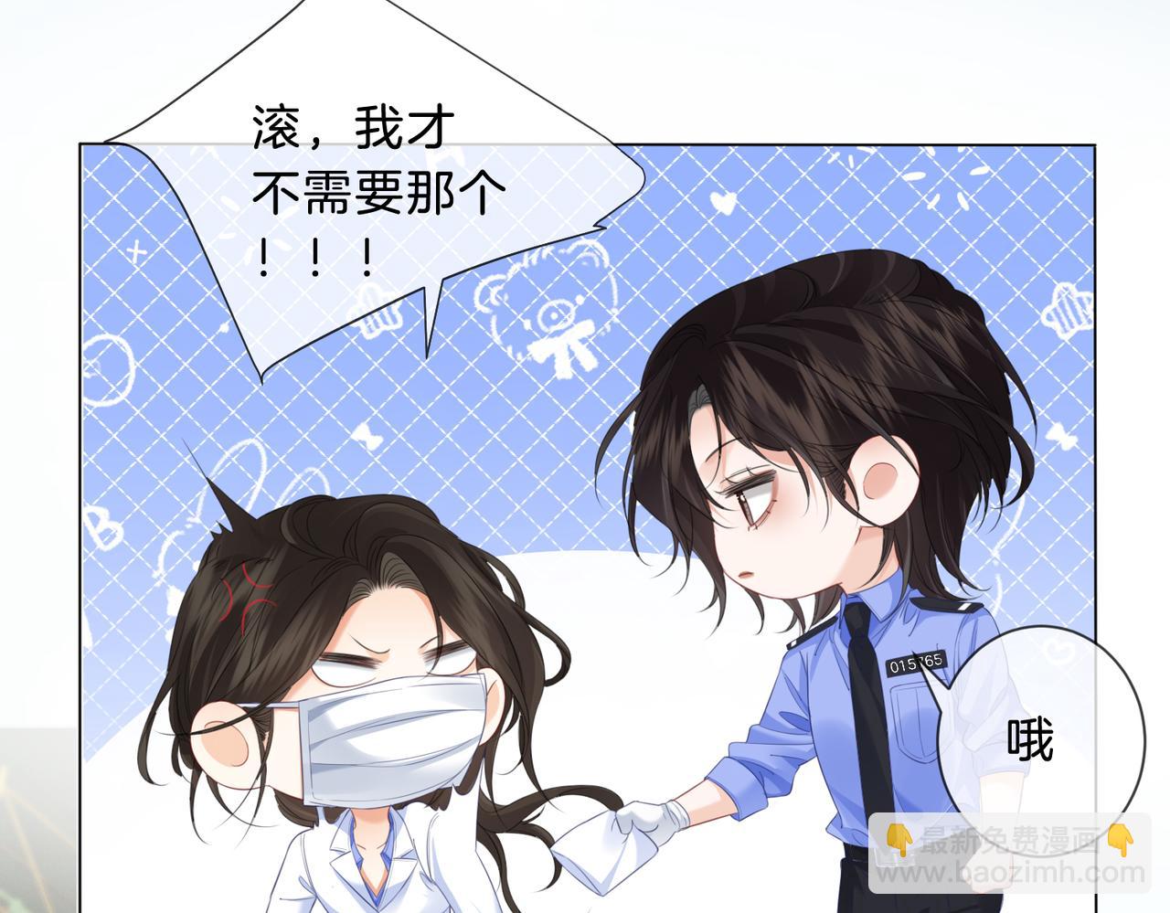 坠亡41