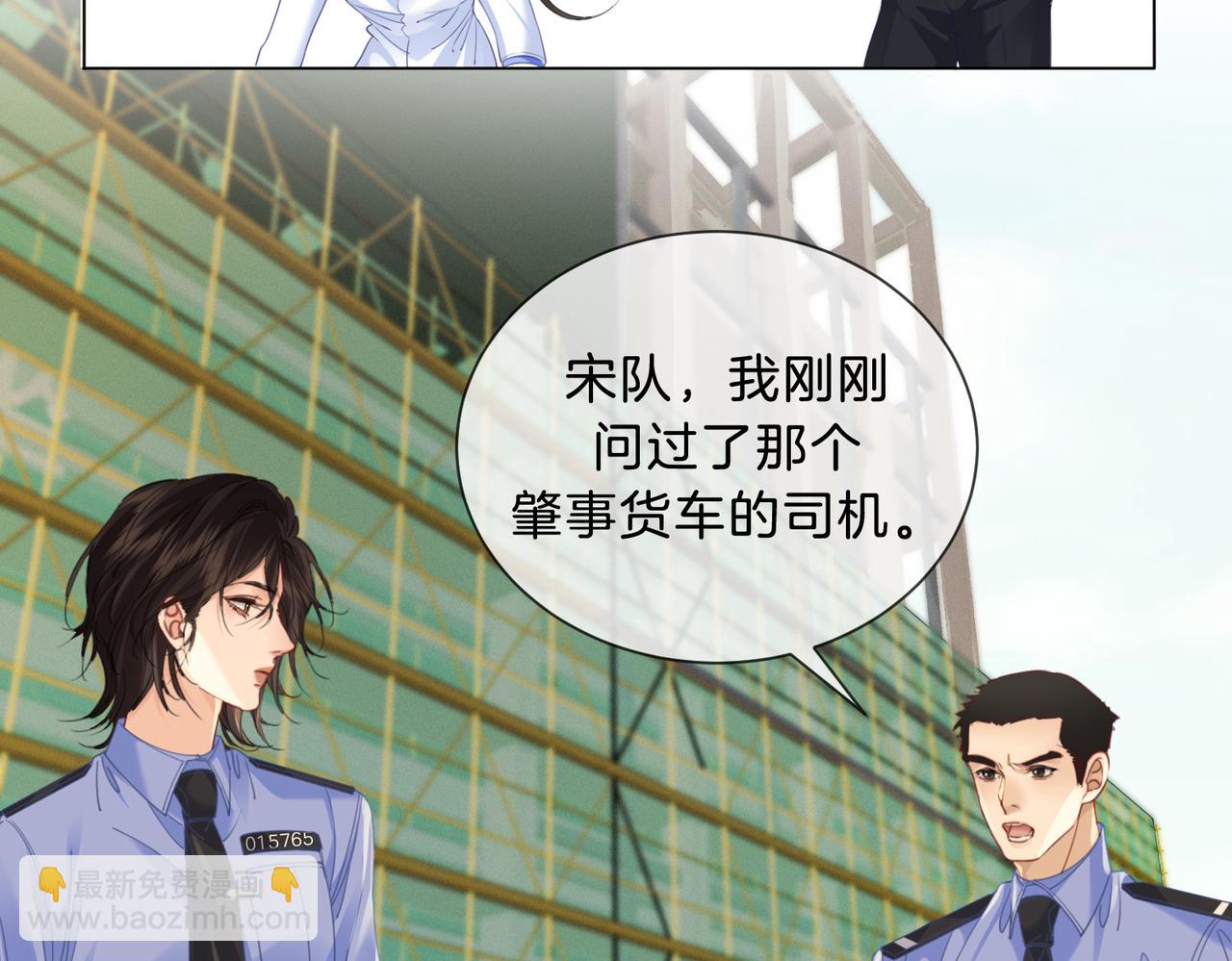 坠亡42