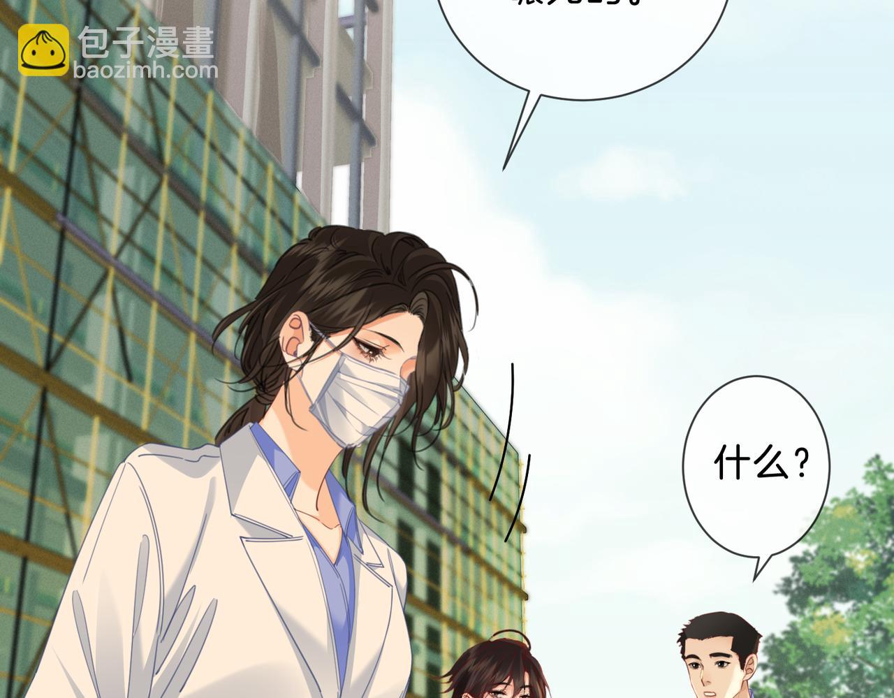 坠亡45