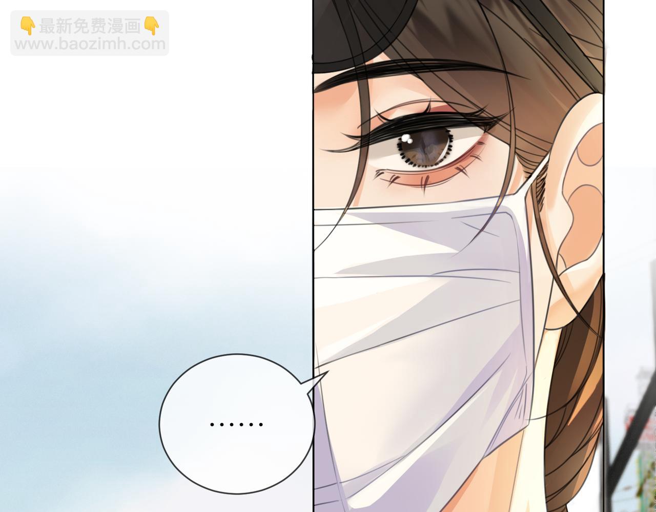 坠亡6