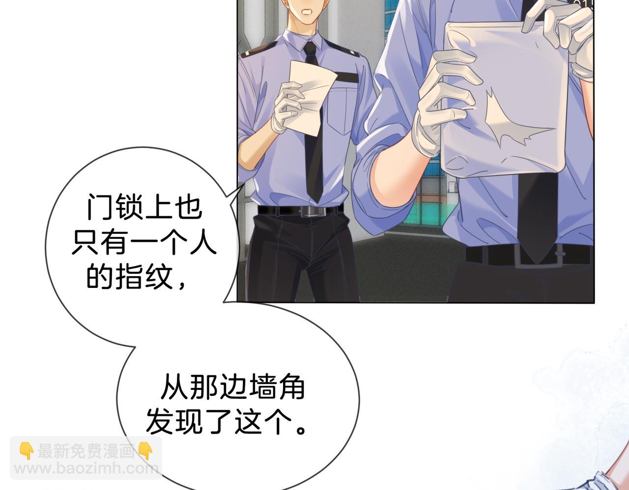 坠亡62