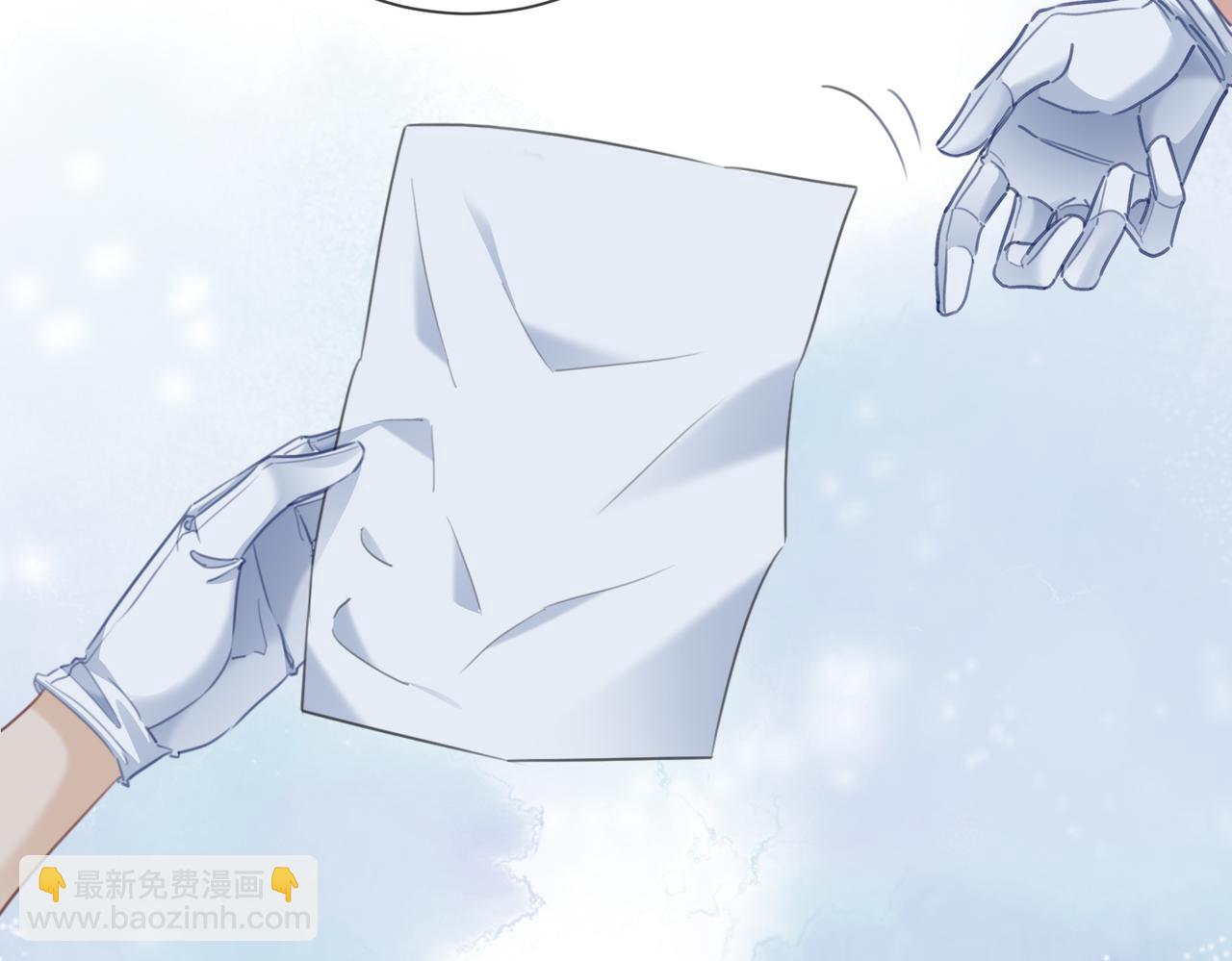 坠亡63