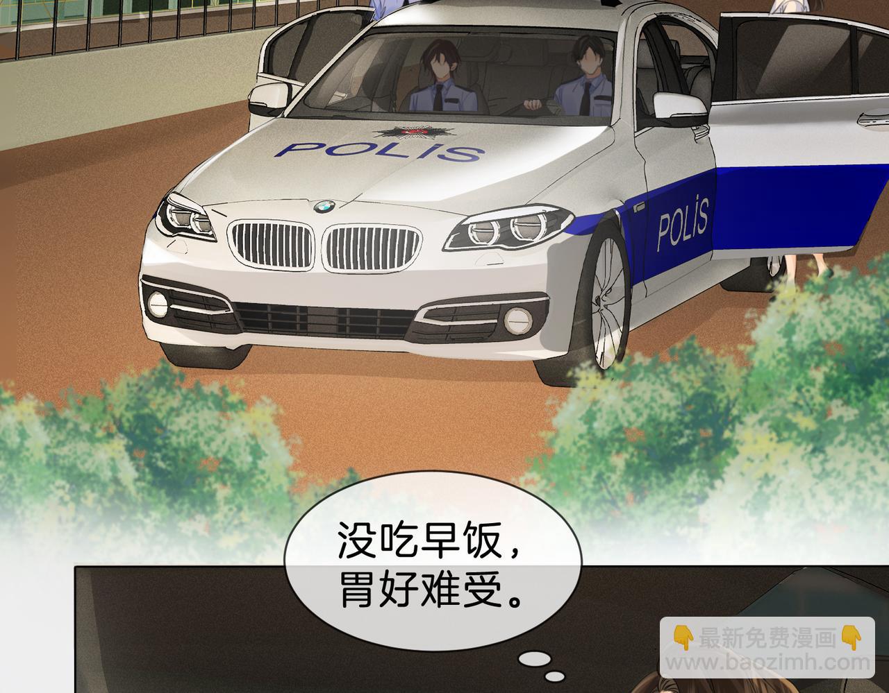坠亡69