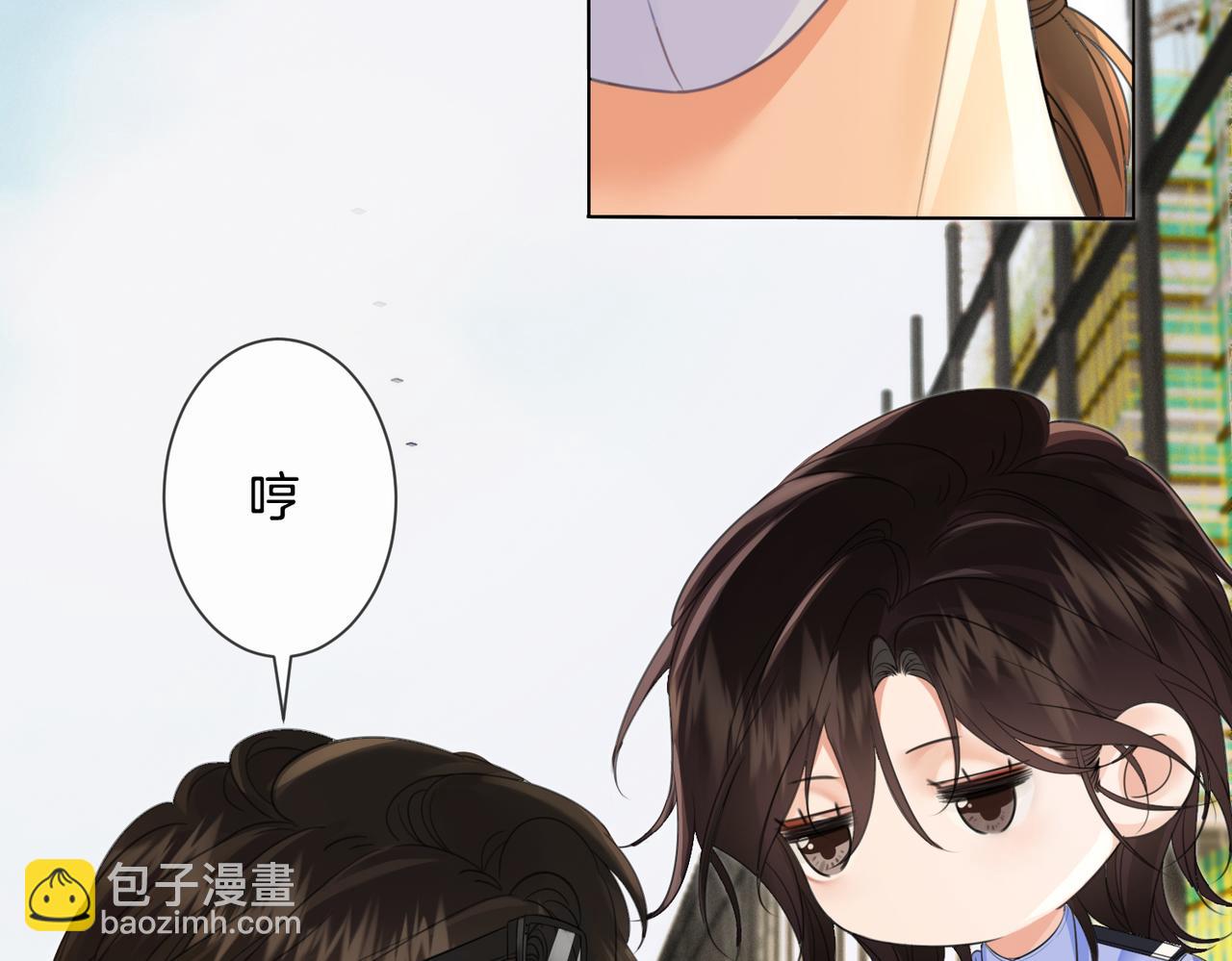 坠亡7