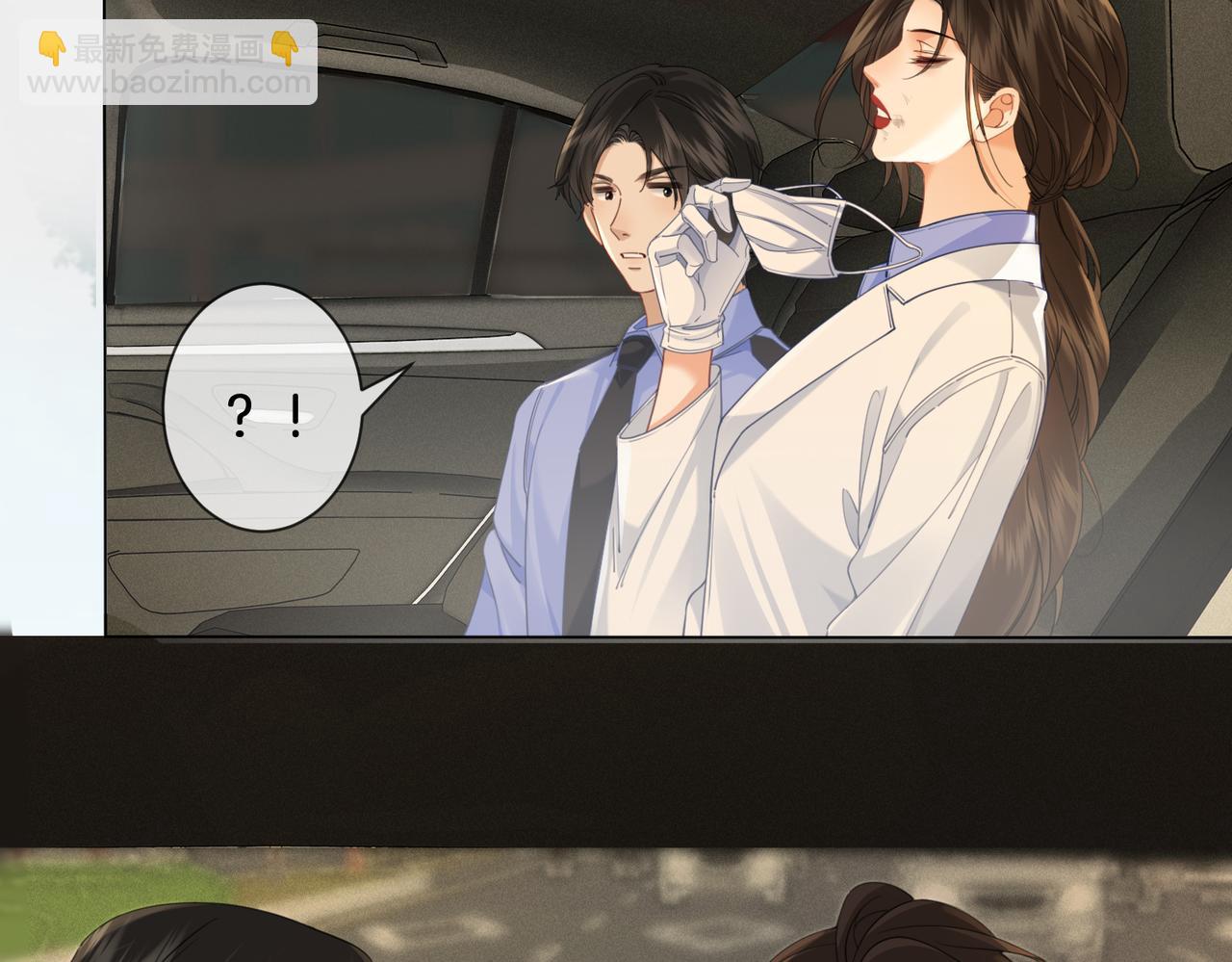 坠亡70