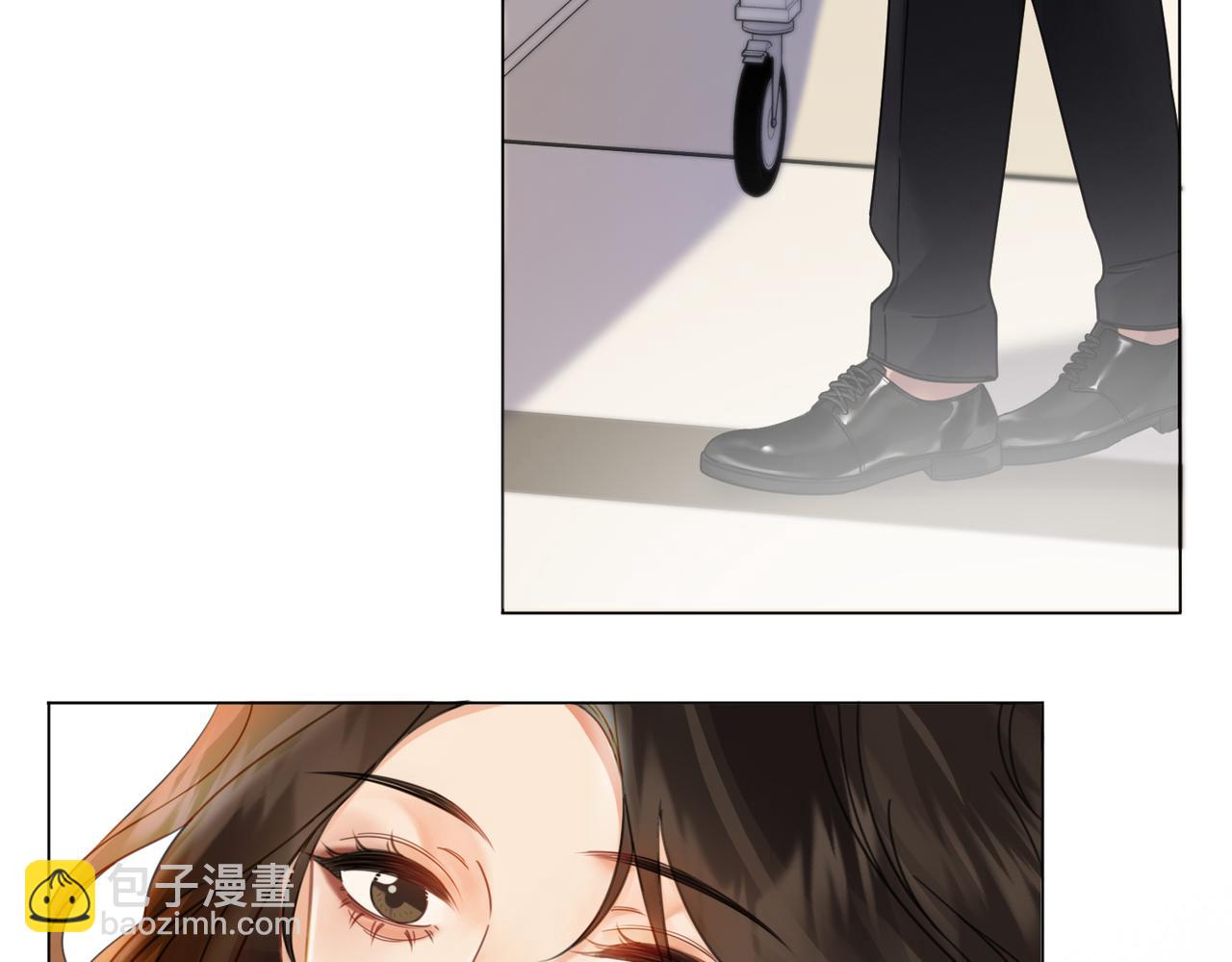 第46话 想起谁？33