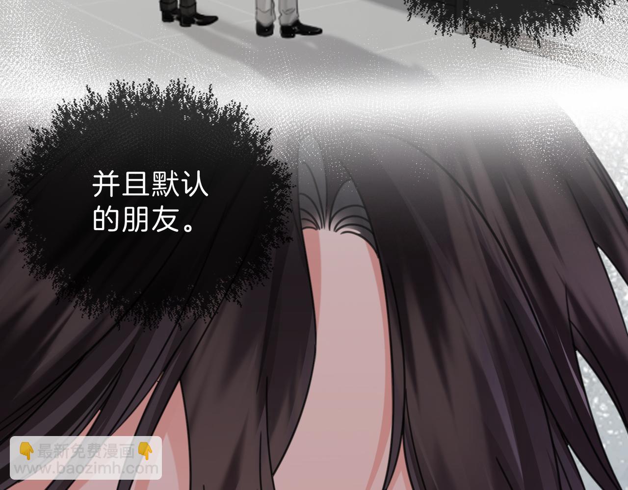 第46话 想起谁？63