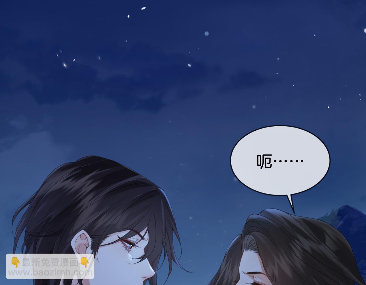 第54话 欲望19