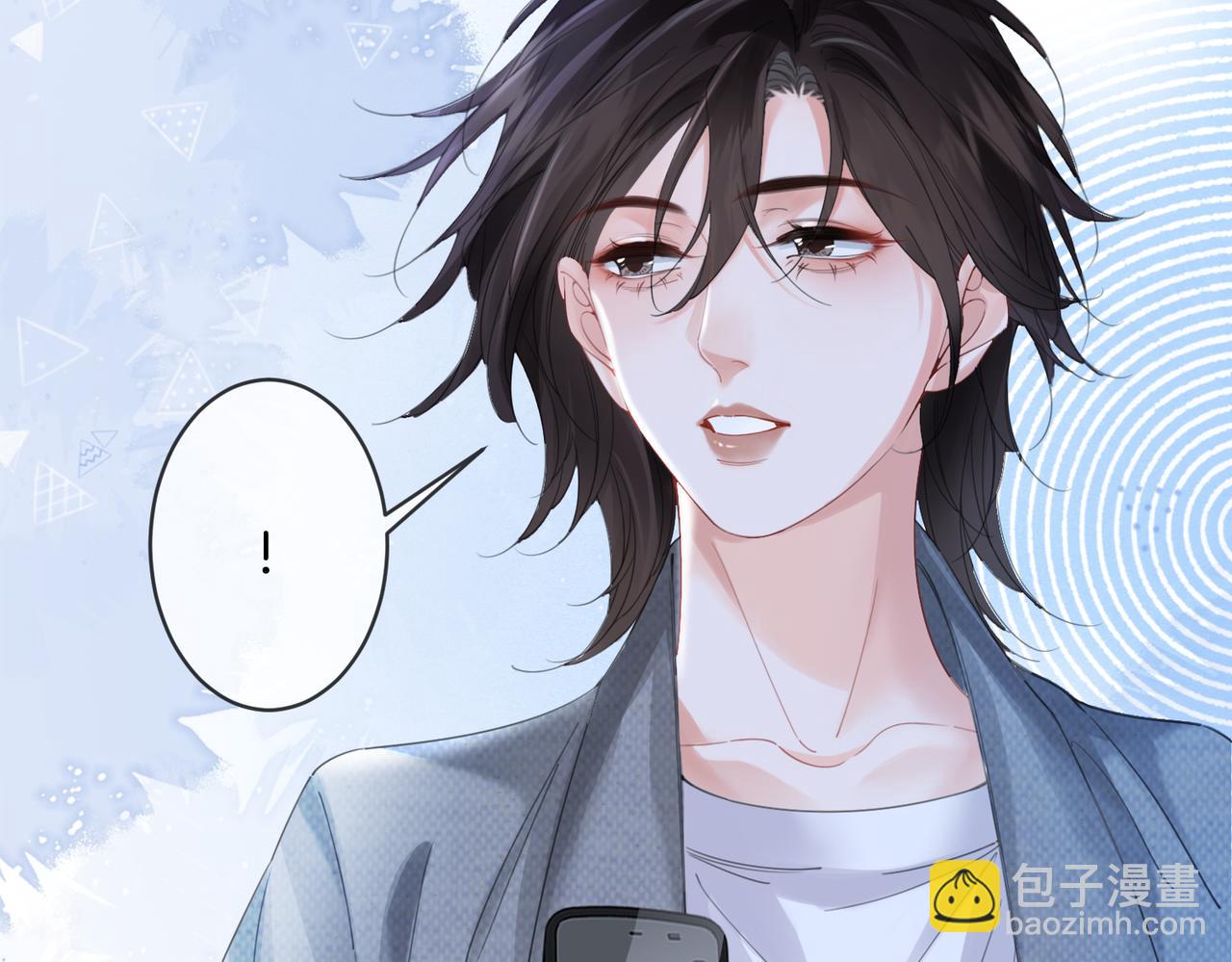 第54话 欲望31