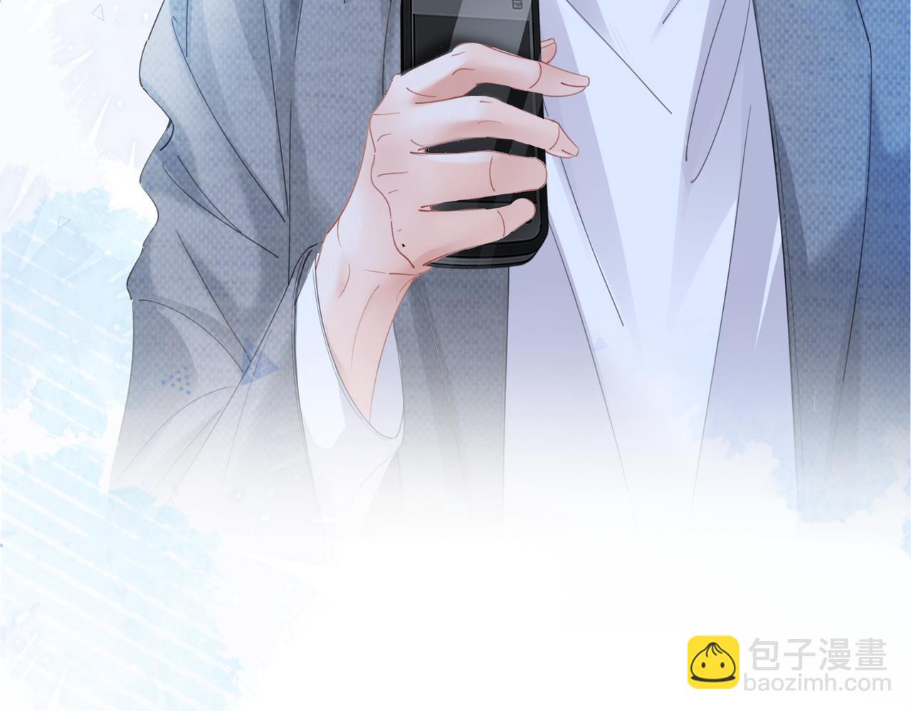 第54话 欲望32