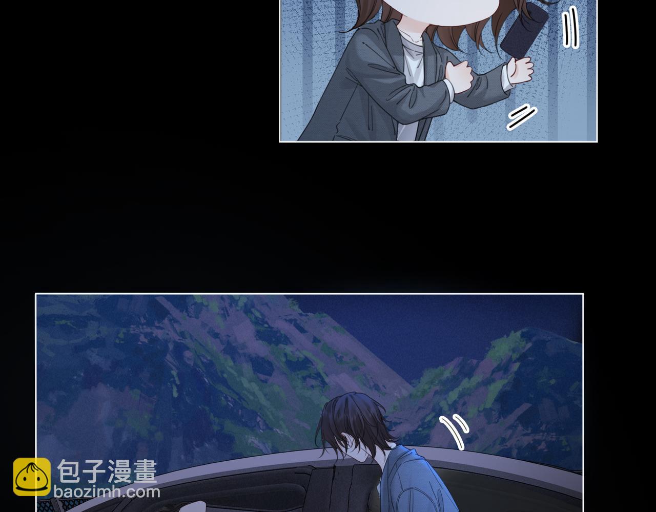 第54话 欲望37