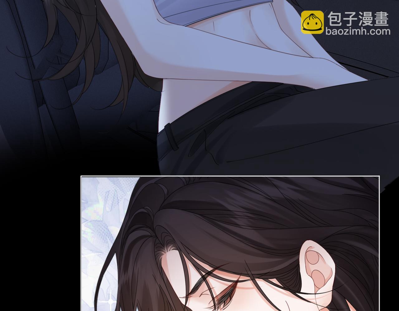第54话 欲望40