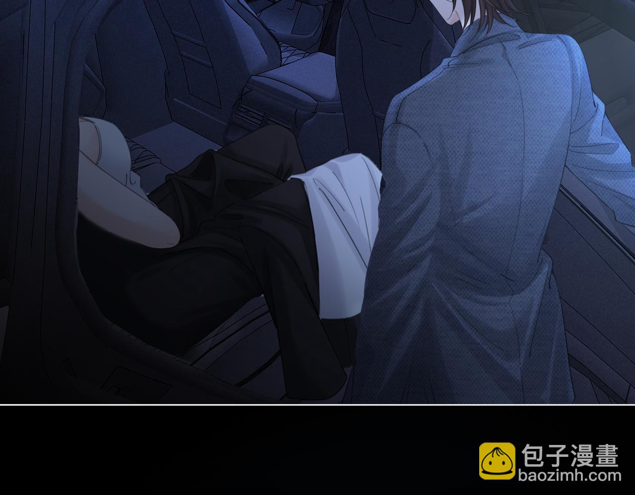 第54话 欲望42