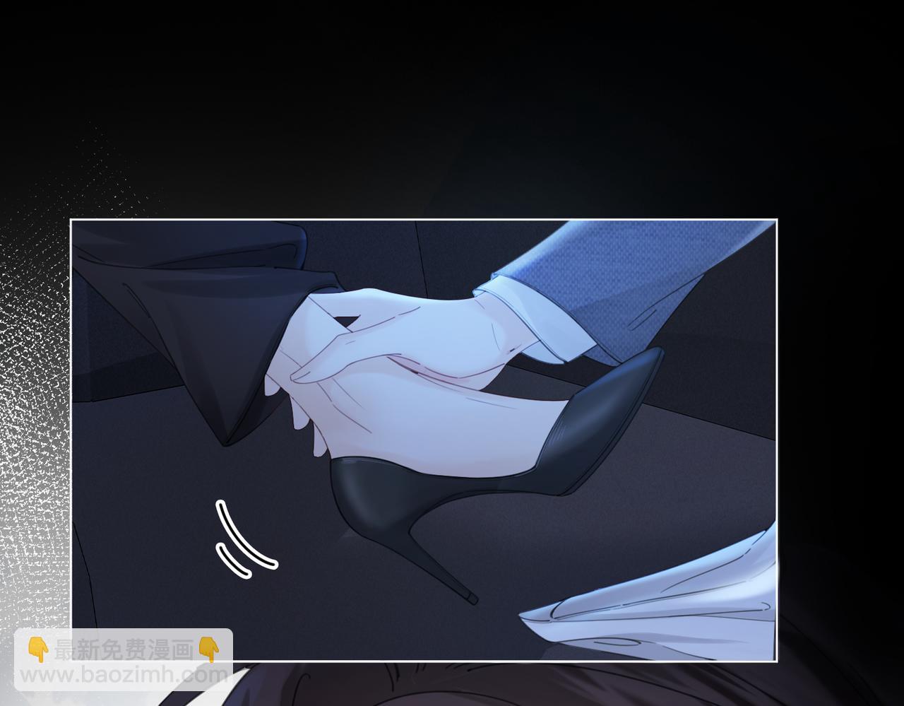 第54话 欲望45