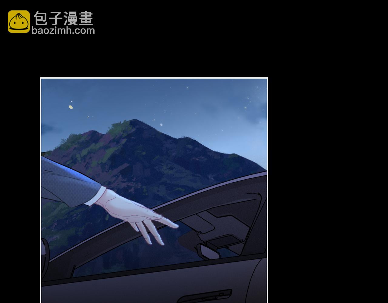 第54话 欲望5