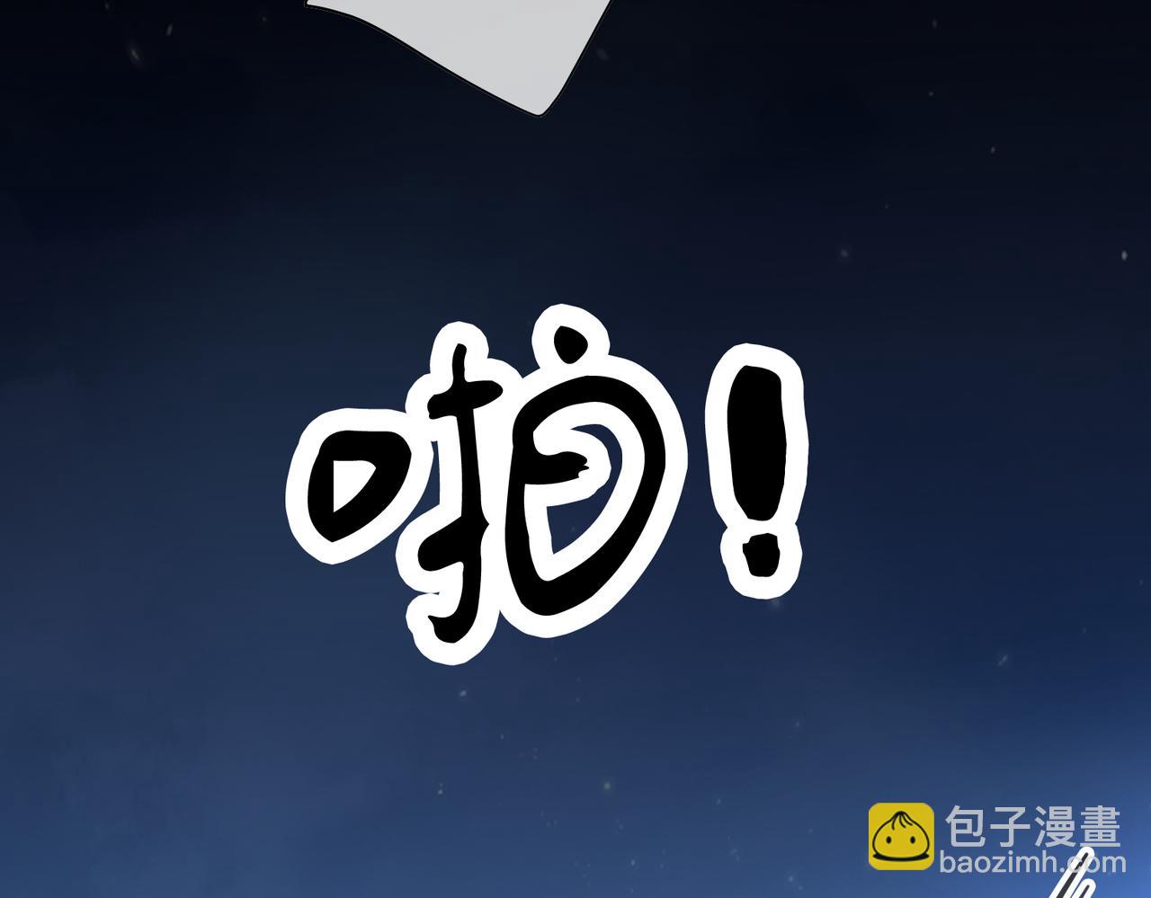 第54话 欲望64