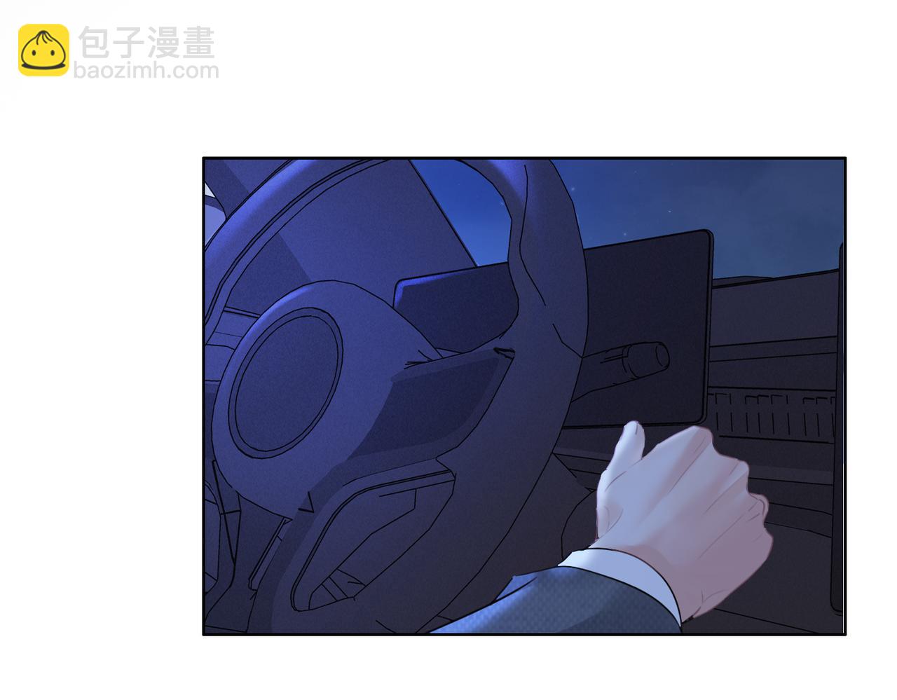 第54话 欲望8