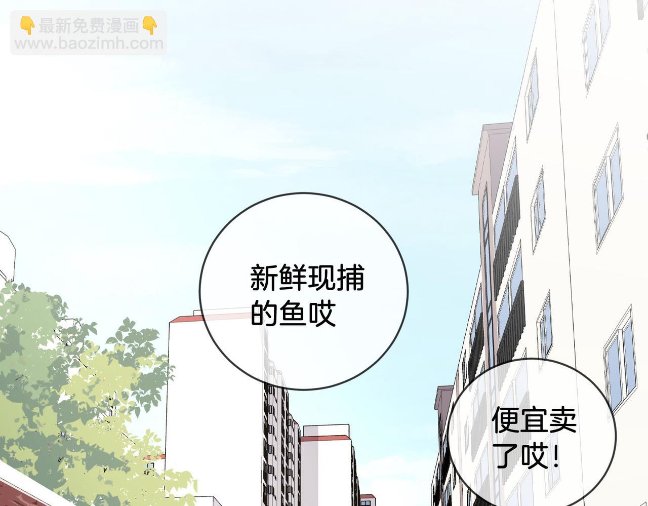 第56话 跟踪26