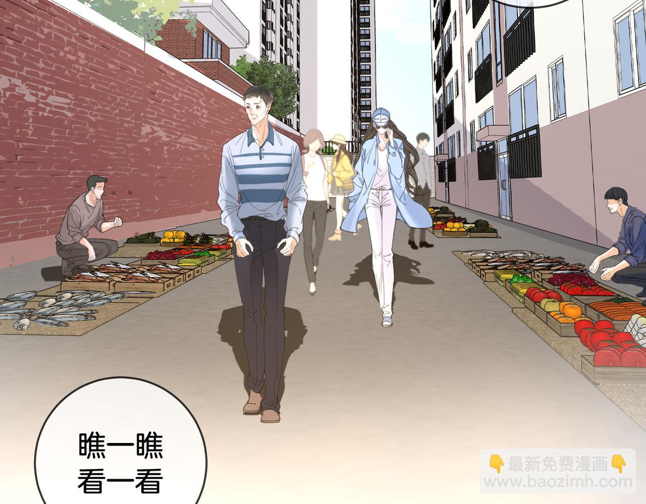 第56话 跟踪27