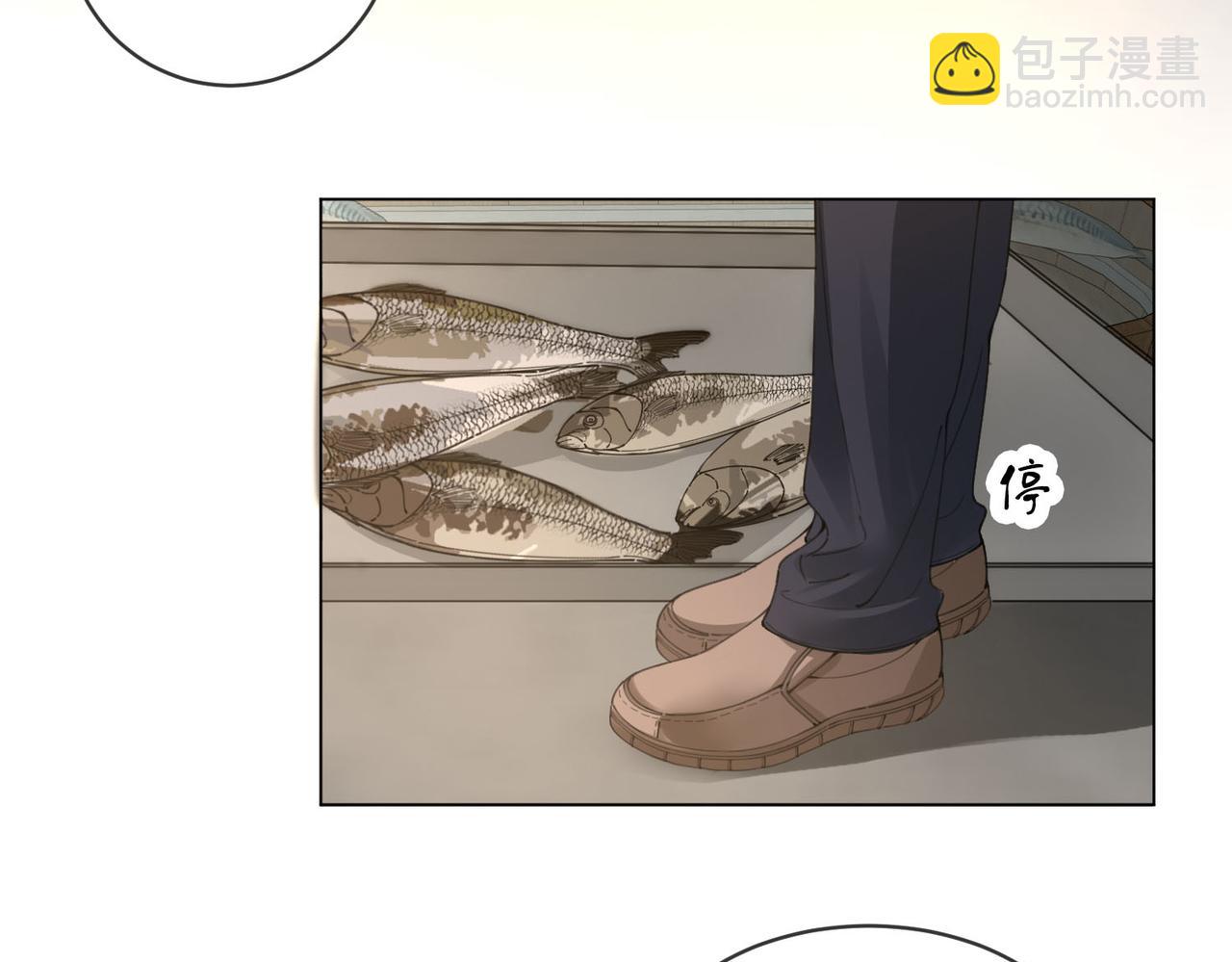第56话 跟踪28