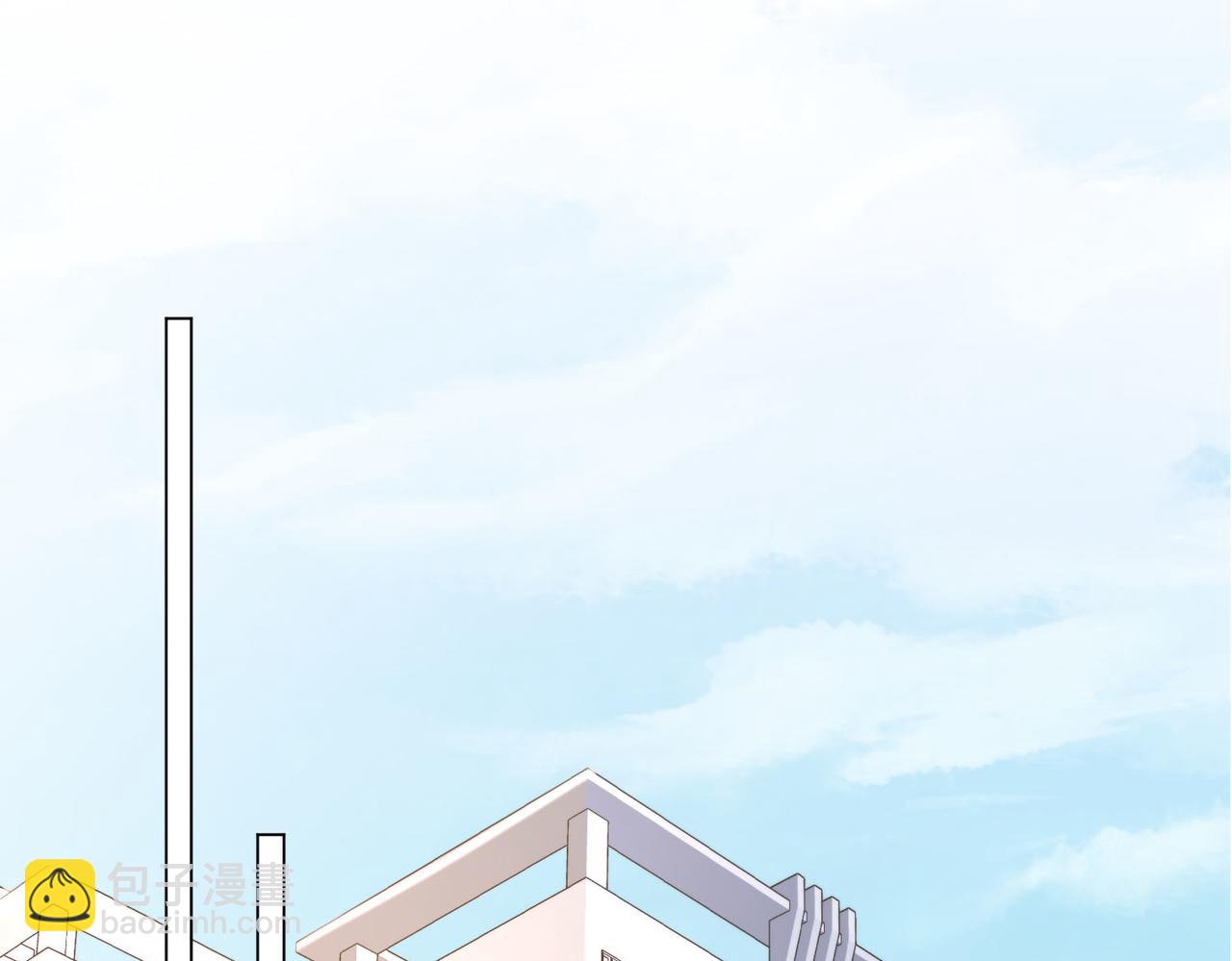 第56话 跟踪4