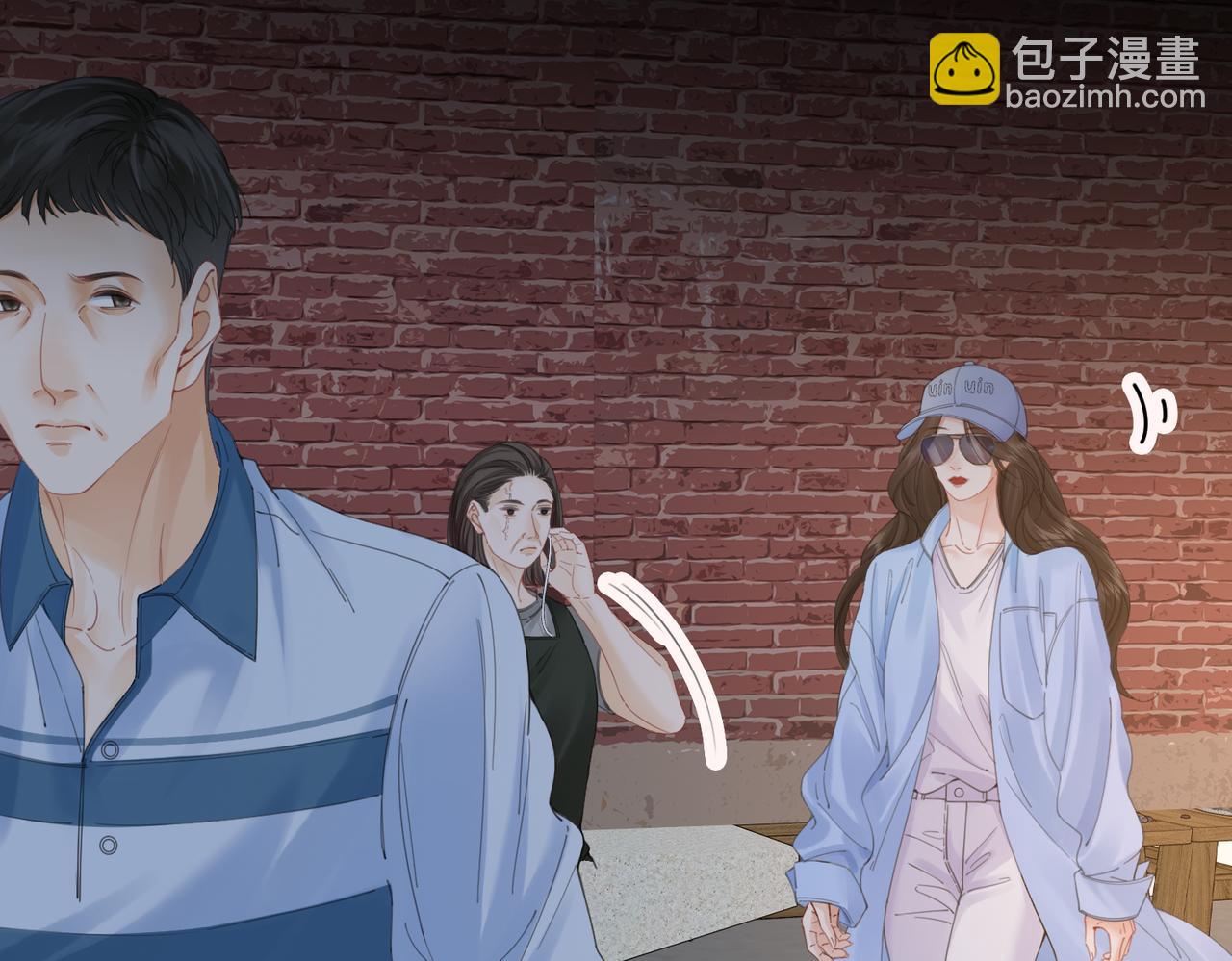第56话 跟踪43