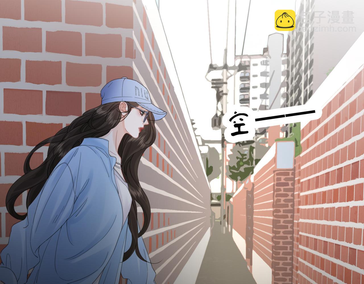 第56话 跟踪55