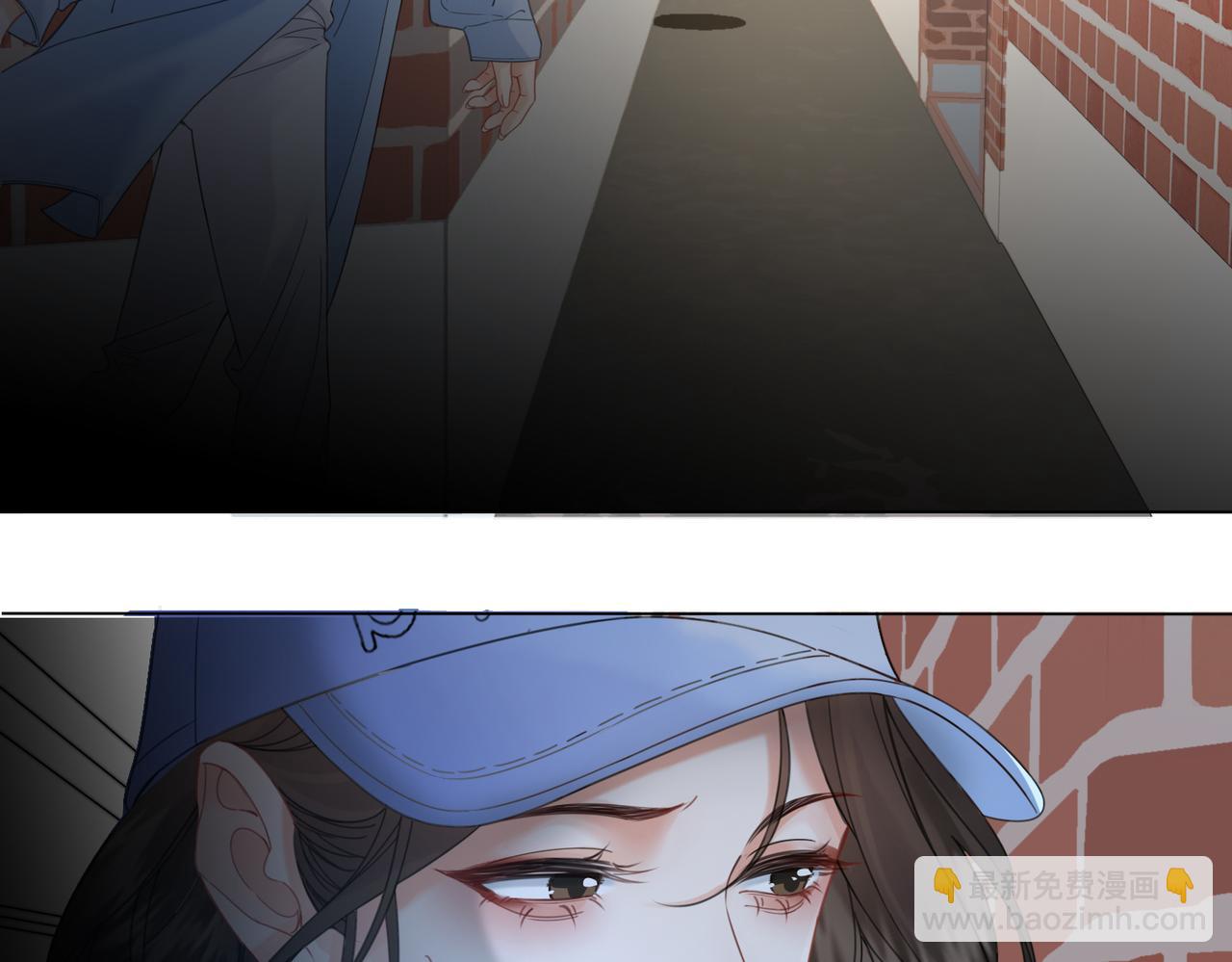 第56话 跟踪56