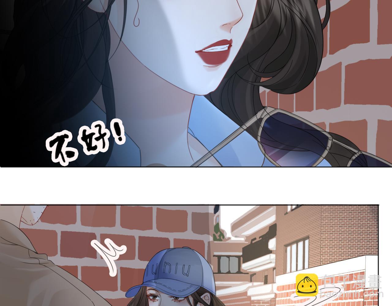第56话 跟踪57