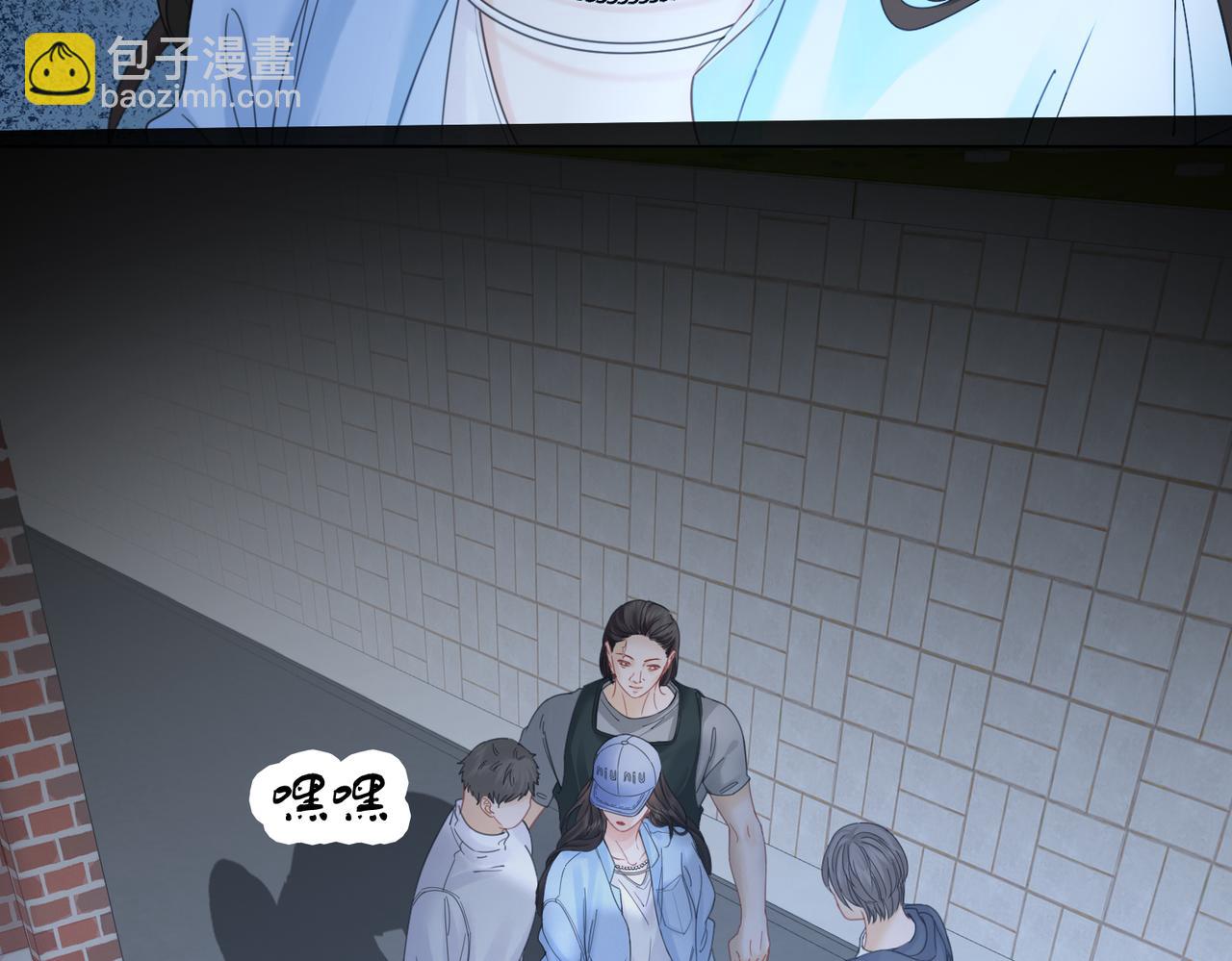 第56话 跟踪62