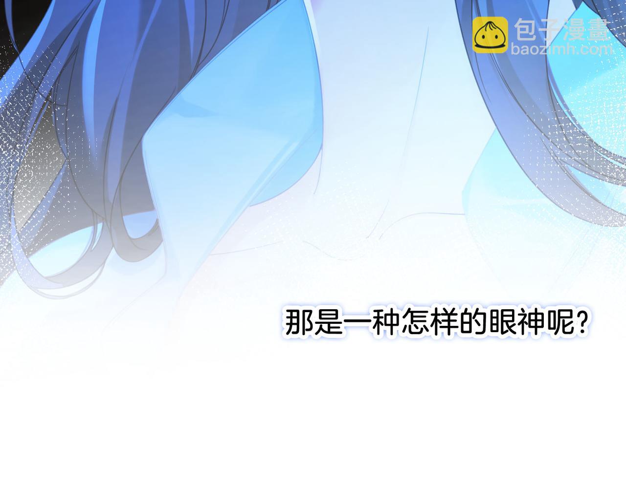 第59话 醒悟11