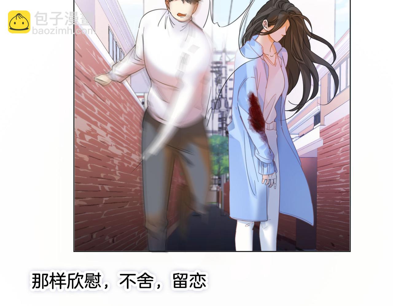 第59话 醒悟13