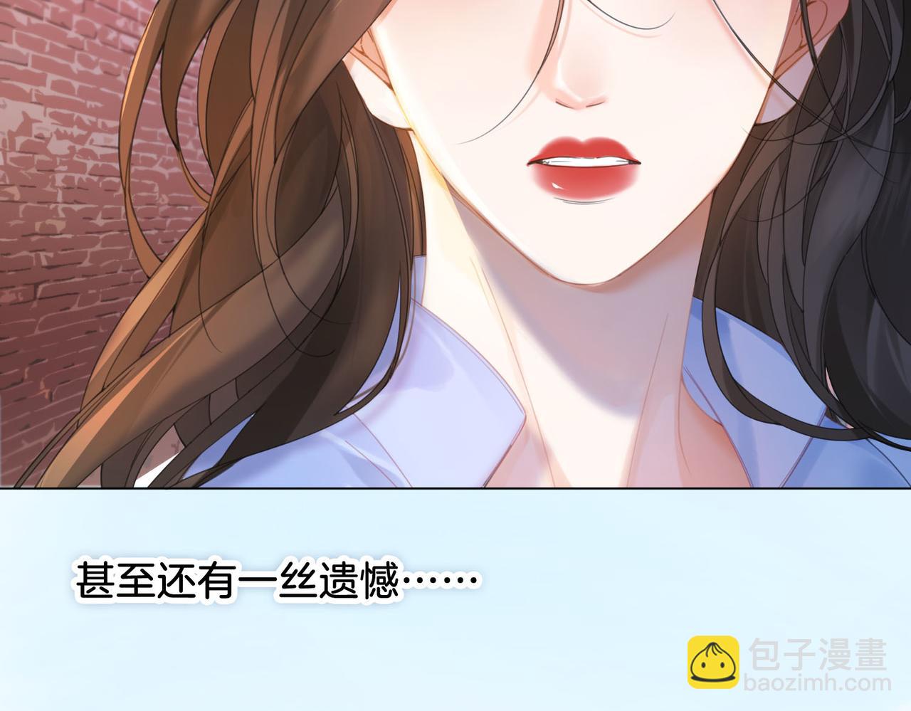 第59话 醒悟15