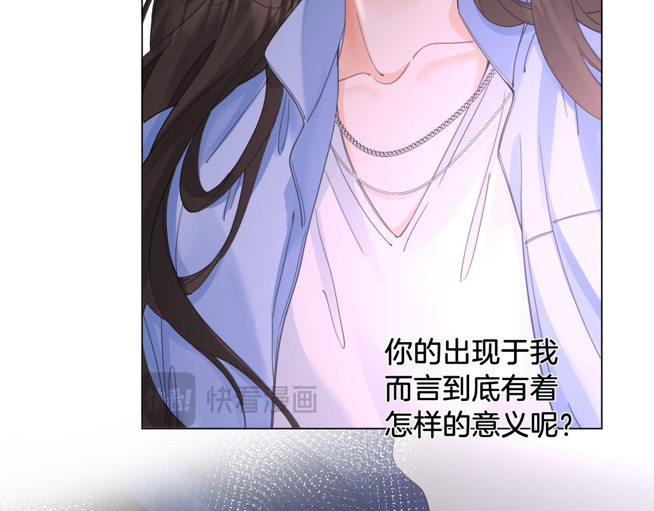 第59话 醒悟20