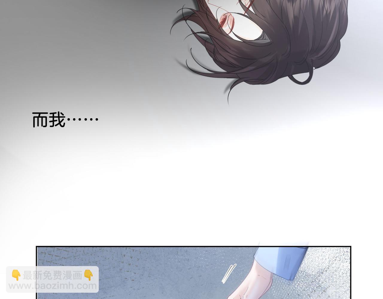 第59话 醒悟22