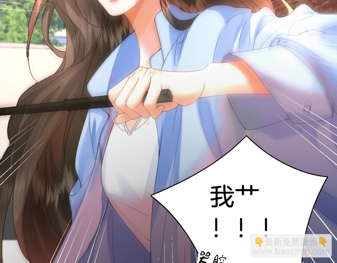 第59话 醒悟27