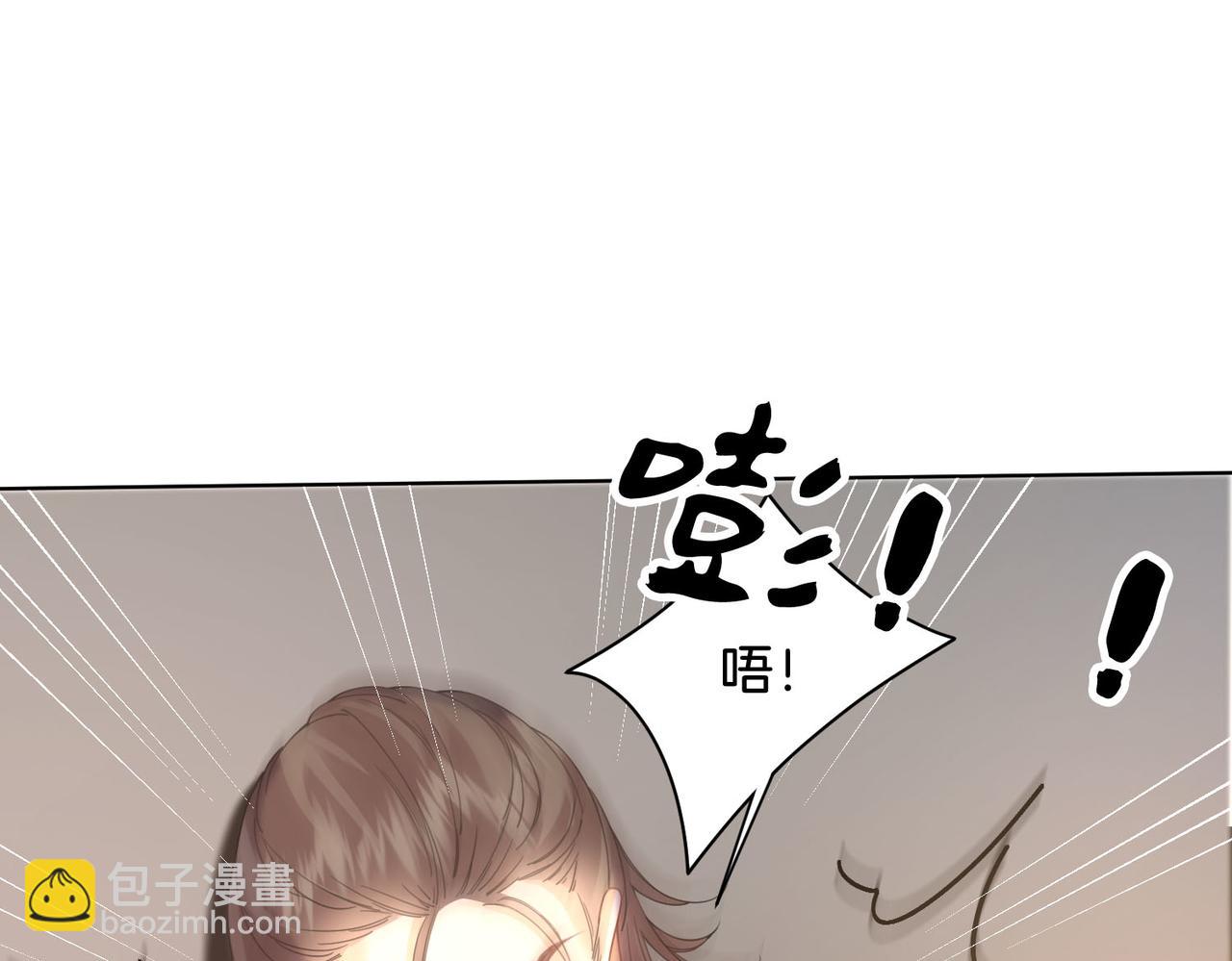 第59话 醒悟31