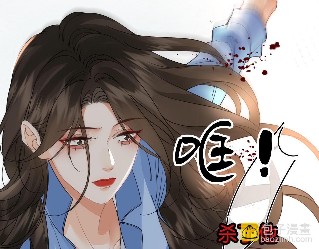 第59话 醒悟35