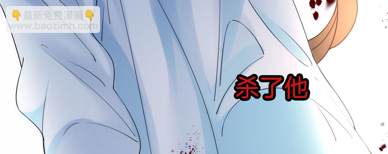 第59话 醒悟37