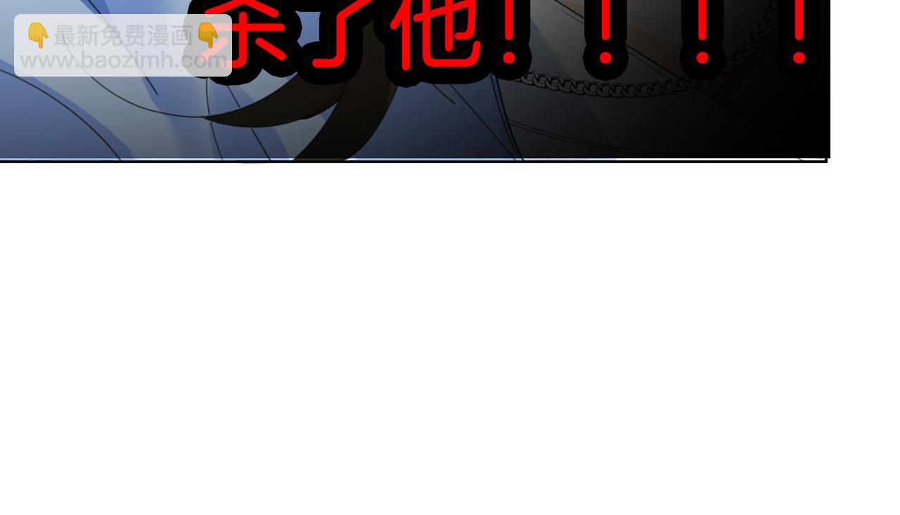 第59话 醒悟42