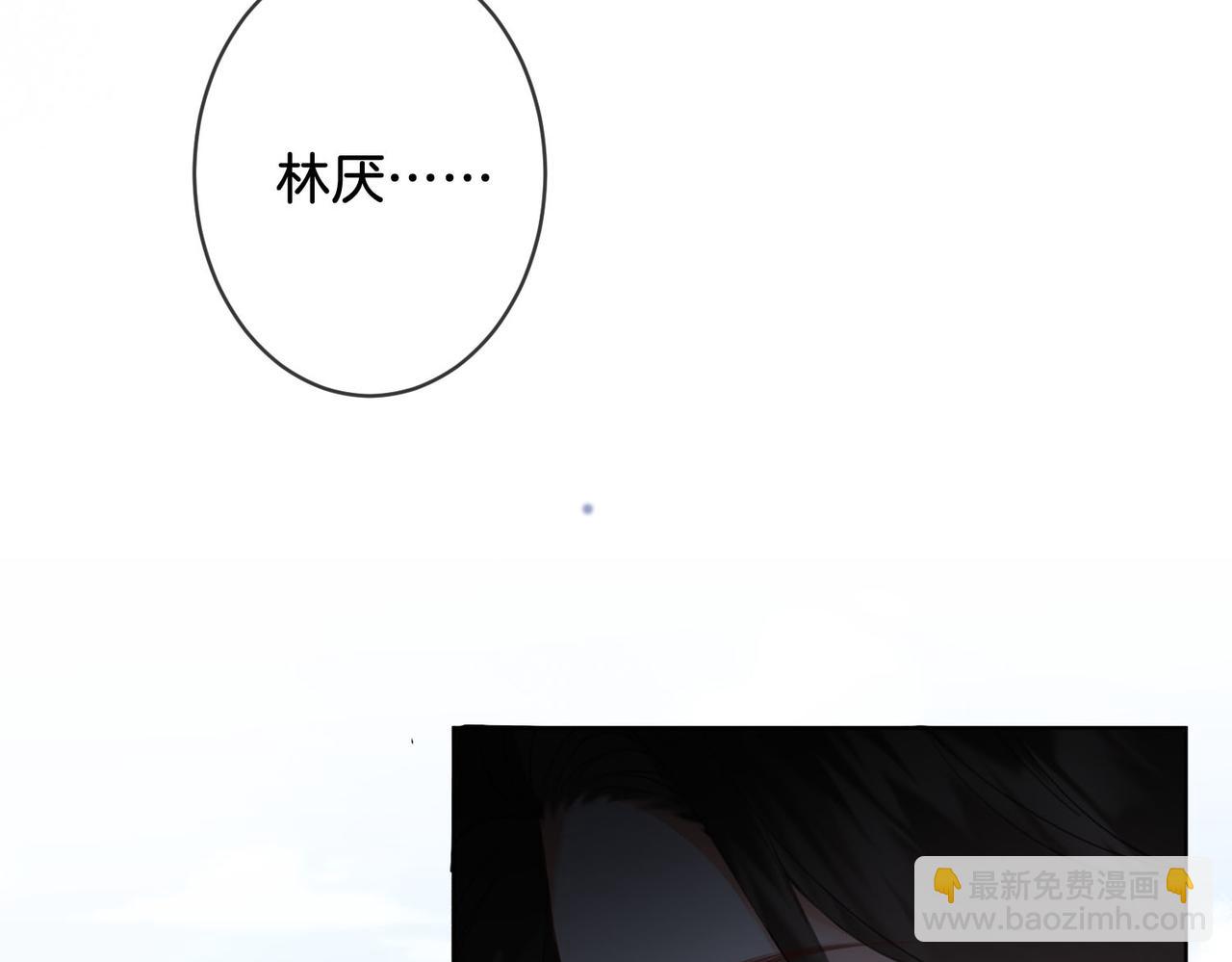 第59话 醒悟50