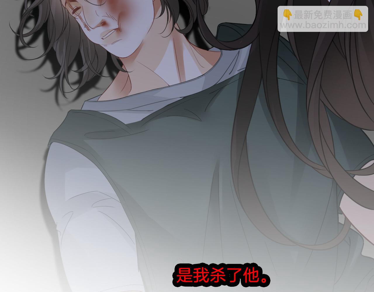 第59话 醒悟56