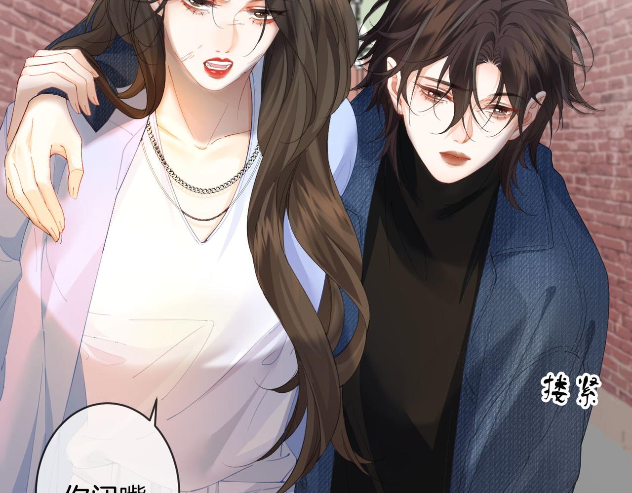 第59话 醒悟65