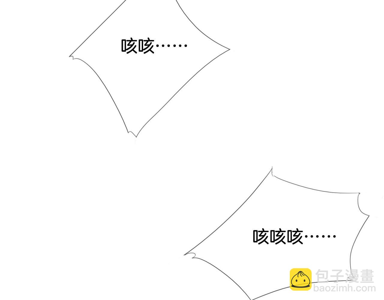 第59话 醒悟71