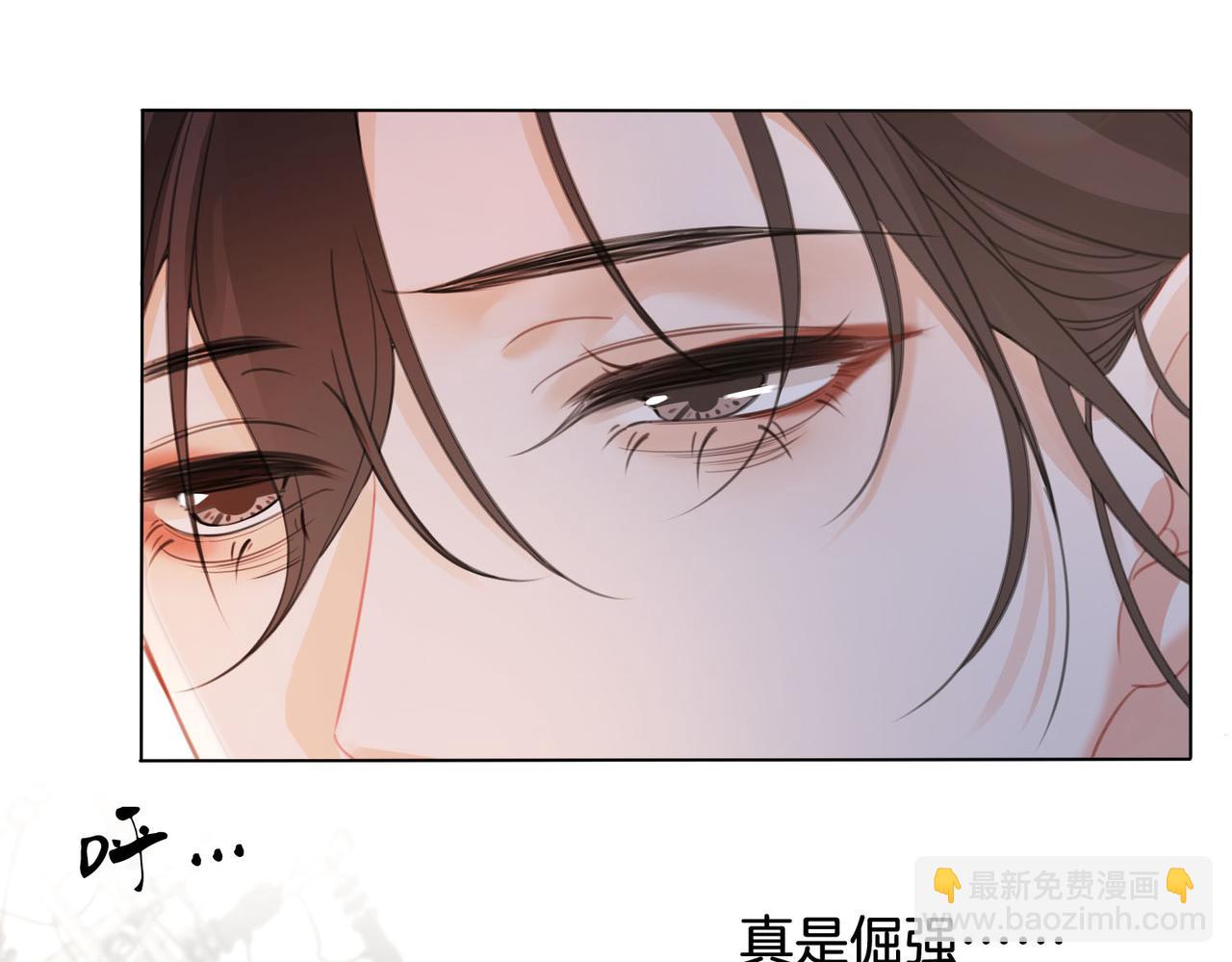第59话 醒悟87