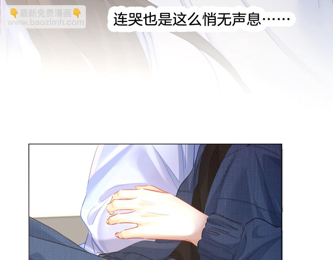 第59话 醒悟90