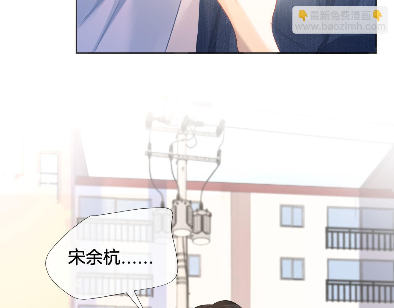 第59话 醒悟92